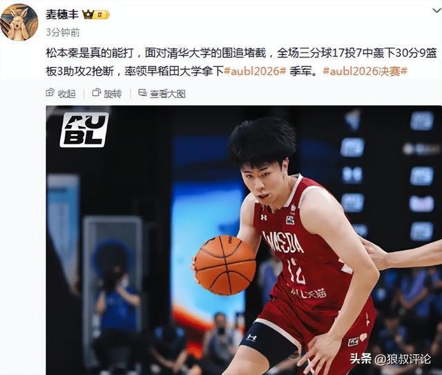 GT赛车事故,很多人指责保安,其实最冤的就是他们!网友:他们是外包的临时工,一天就拿220元,出了事没有保险,他们怎敢拼命