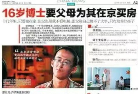 F1最危险的空气动力学,车底那条缝,是怎么把赛车一步步逼到失控的边缘