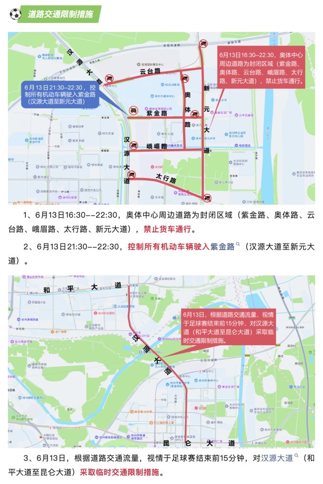 2026级新秀观察(28):杨百翰大一小前锋已经基本锁定了状元签?