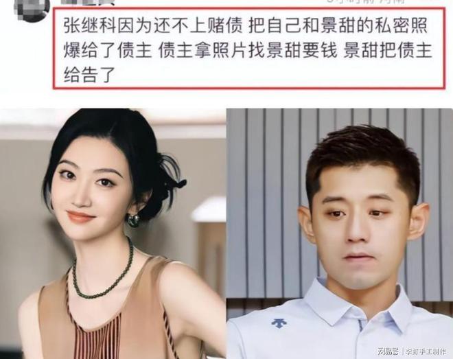男篮12人大猜想:赵继伟领衔后卫线,杨瀚森没悬念,李弘权扮奇兵