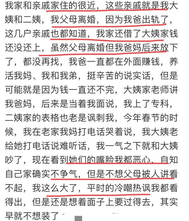 走出伤退阴影!鏖战三盘掀翻世界第一,压力娃2026首进1000赛八强
