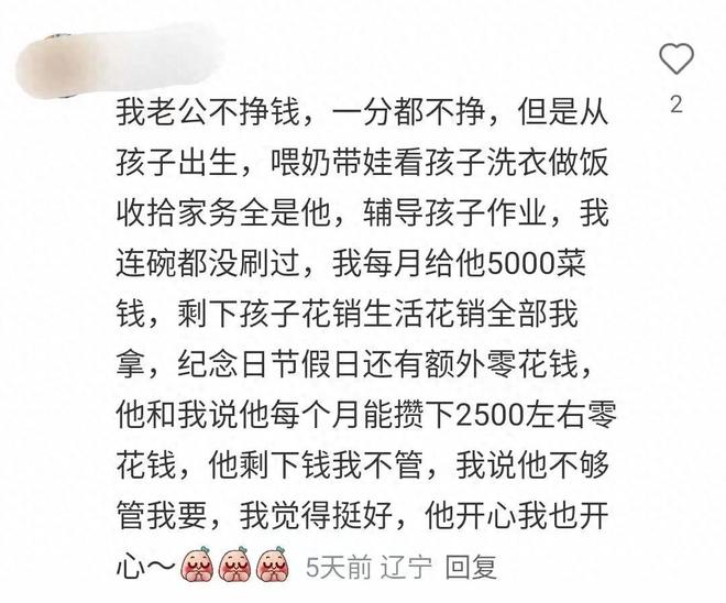 湖人休赛期阵容大换血,里夫斯却直言"非常兴奋"