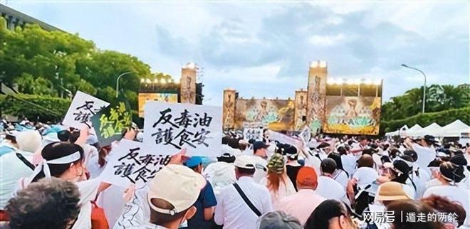 米兰官宣41岁阿莫林出任新帅!签约2年,曼联节省1000万镑赔偿金
