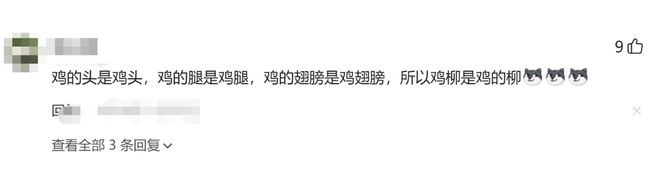 美记炮轰拉科布是篮球界罪恶:库里为他赚105亿,过去13年仅交易4首轮