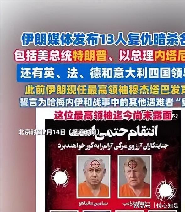 世界杯火热背后的义乌市场