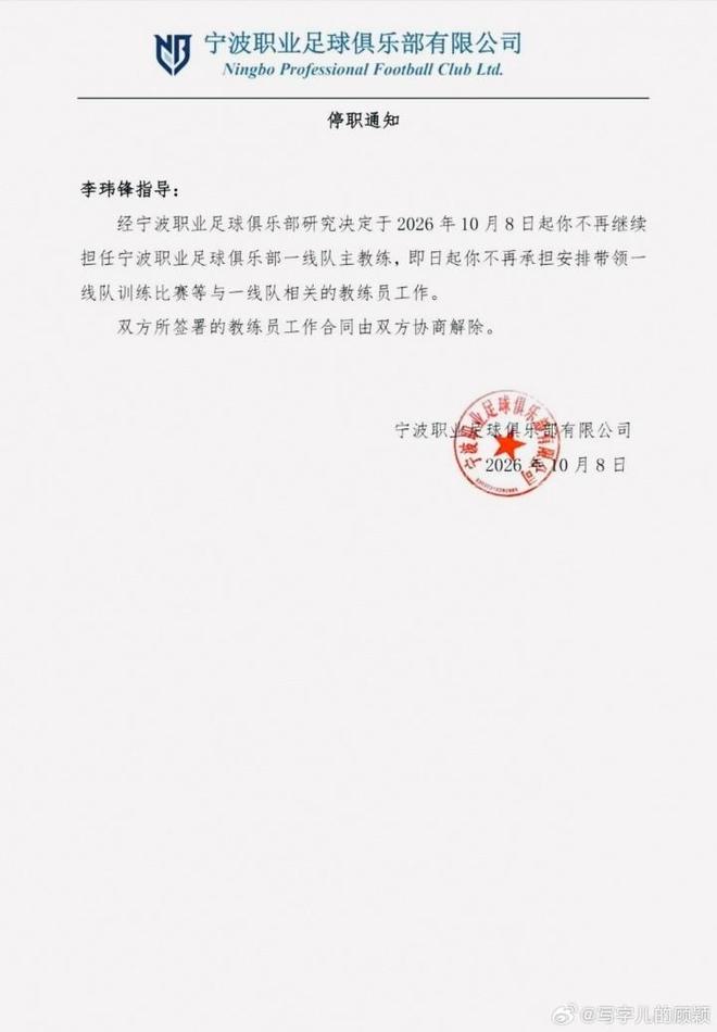 局势彻底变天了!中日对峙一天天拖下去,越来越多国家终于意识到:中日若兵戎相见,不会像俄乌冲突那样给第三方牟利的机会,而是一场血战
