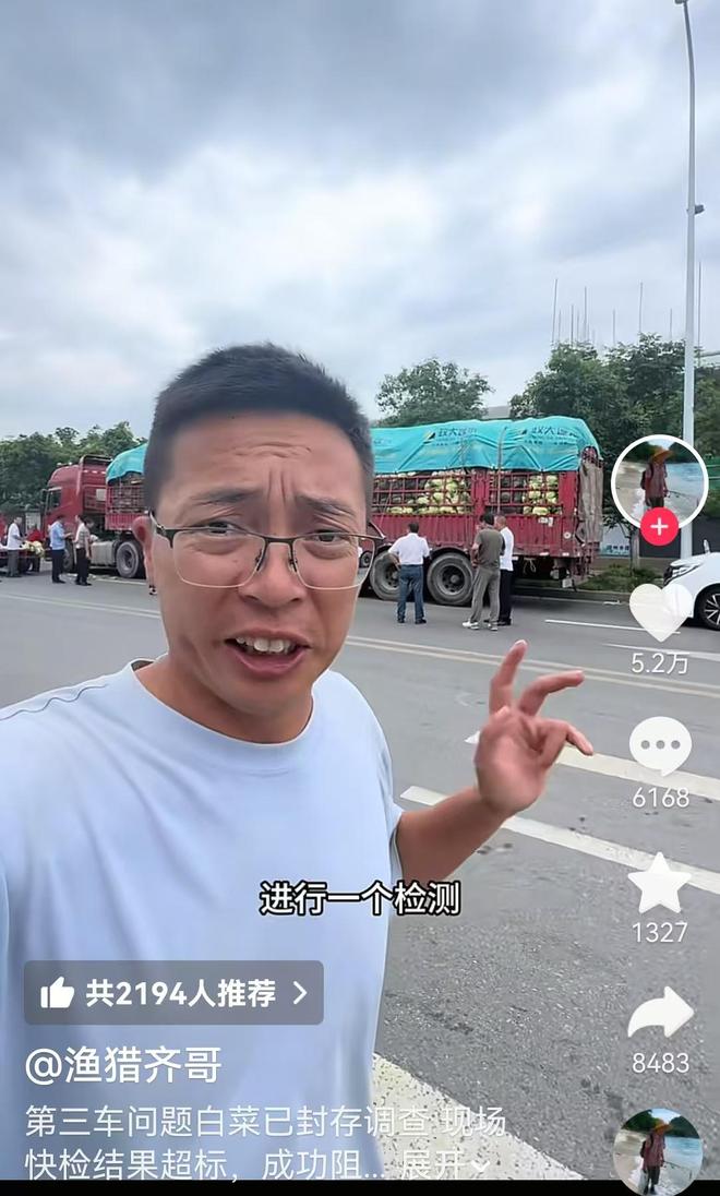 队报:里昂即将签下丹麦中场比斯特鲁普,转会费1000万欧