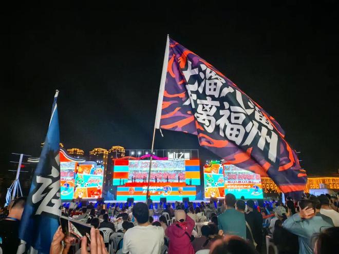 1:0击败东莞，粤超清远队客场一球制胜