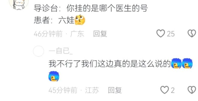切尔西新帅发声折射战术理念，强援忠诚度提升，球员提前归队备战