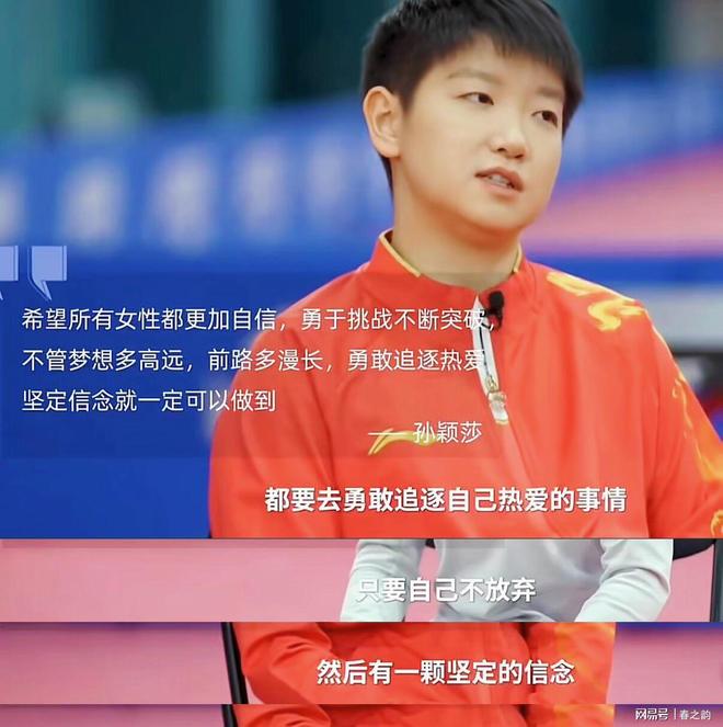 [小炮APP]专家魁仔竞彩推荐：英超意甲2串1