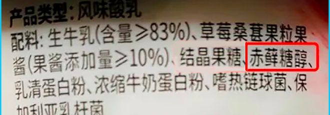 图赫尔在场边有点疯狂?斯彭斯:他只是为了让我兴奋起来
