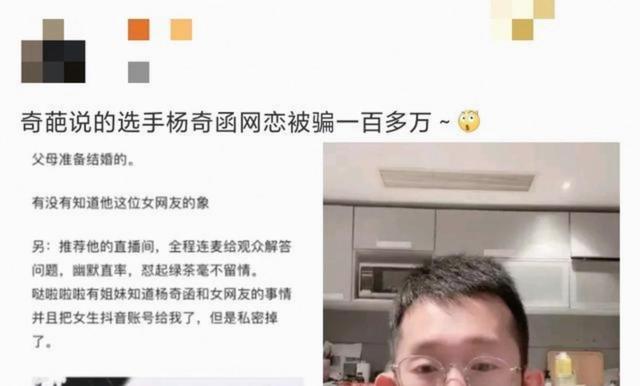 阿根廷和瑞士第2次打世界杯加时赛，仅英德、阿荷加时次数更多