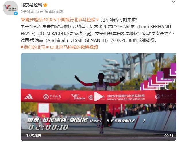 宏远早报!小陈总大手笔抢人,徐杰将拿顶薪,周鹏归队职务曝光!