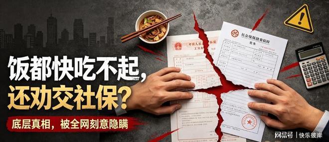美媒晒SGA荣誉直言不以成败论英雄!美记建议今夏追扬尼斯组三巨