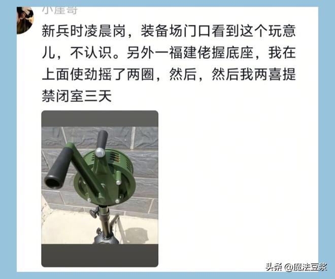5年1.1亿!波杰姆斯基全额保障提前续约勇士 有望成库里接班人