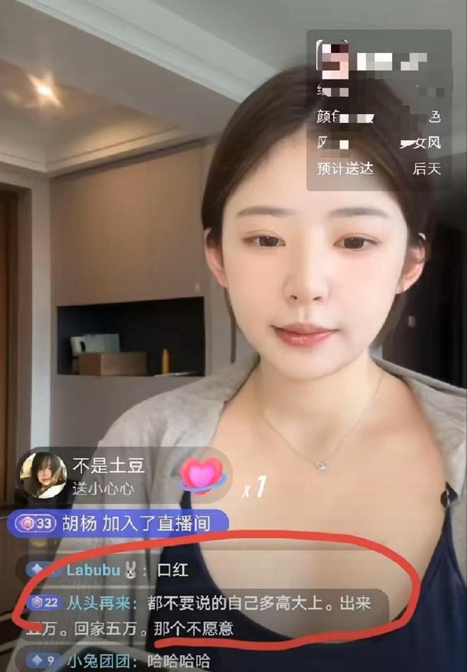 慌啥?油价大涨预期崩了!发改委调价窗口前算笔账再决定