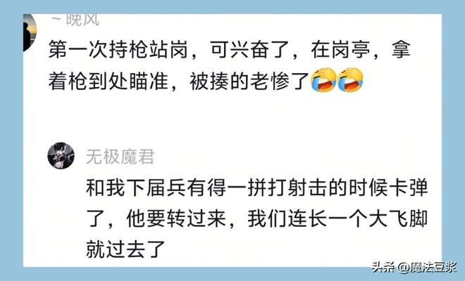 CBA一周综述:上海、广厦提前锁定季后赛席位