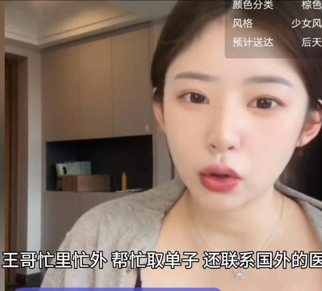 慌啥?油价大涨预期崩了!发改委调价窗口前算笔账再决定