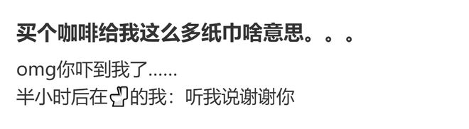 卢伟回忆G4逆转首钢!直言靠调整取胜,球迷反问:没大白边能赢?