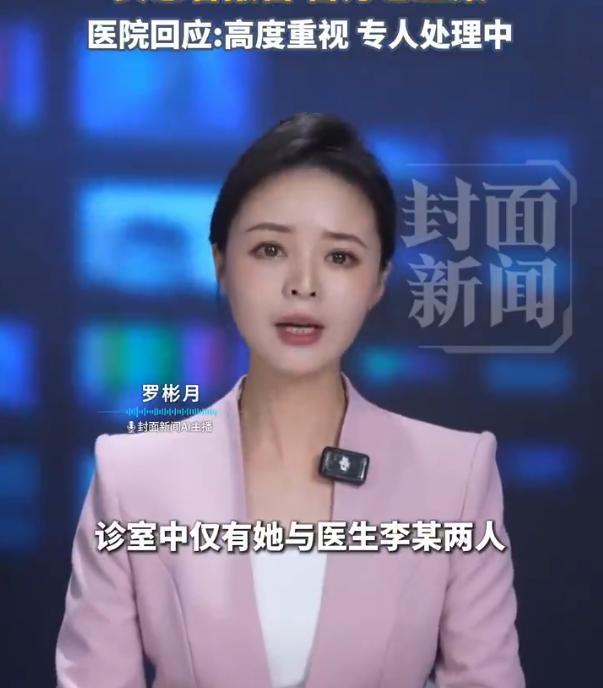 恭喜!中国女网又一28岁双打王牌崛起:世界第24对决张帅抢八强