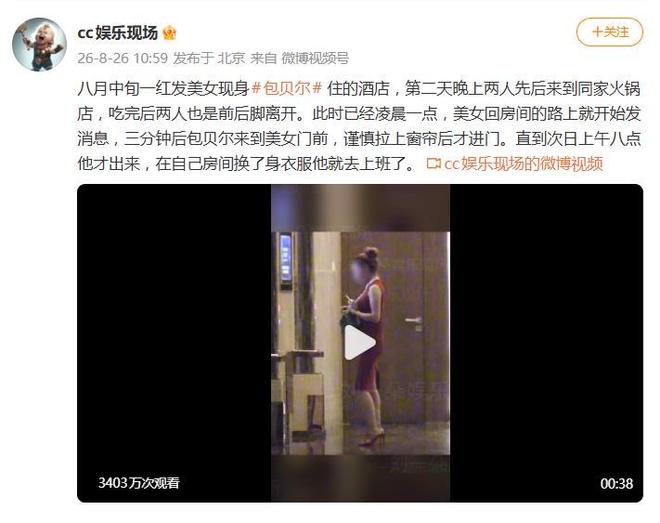 每天超4700人因脑梗去世!医生强调:宁可多吃肉,也别贪嘴6物
