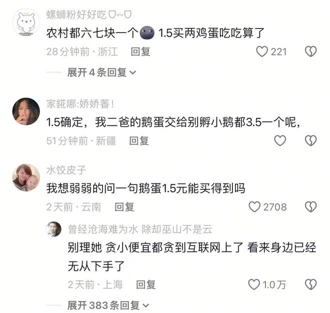 不打了!中国女篮公布重要决定!杨舒予陈明伶归队,宫鲁鸣得帮手