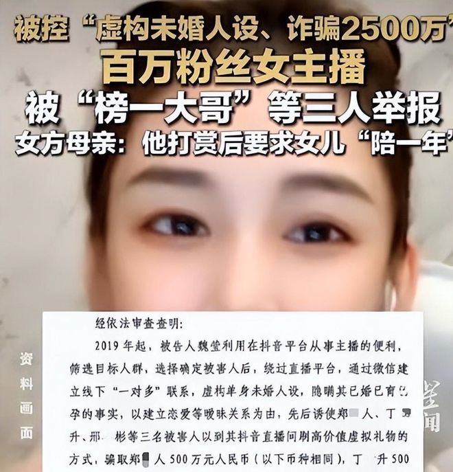 12秒99!吴艳妮全国赛摘金,莫家蝶意外摔倒留遗憾