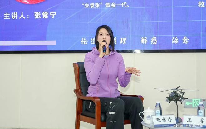 “张雪机车”，再夺冠！