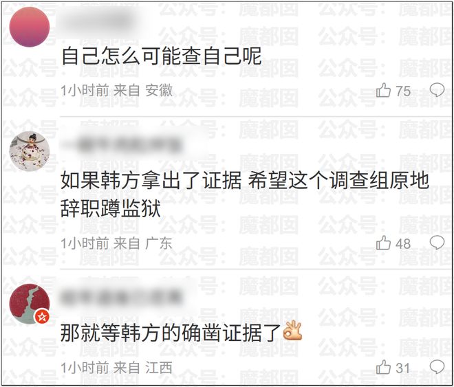 耻辱!巴西世界杯首战丢分头号罪人!从世界级变废柴!
