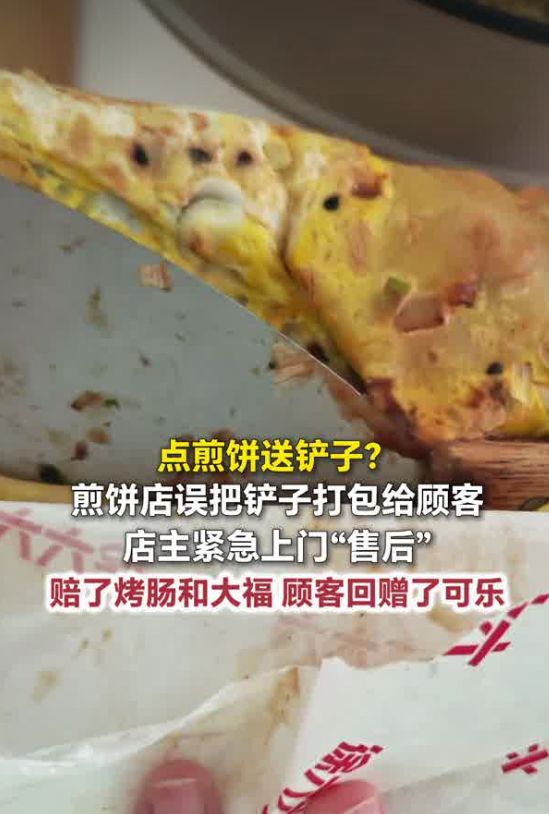 “东北超”鸡西夜:足球之外,还有一座城的热情