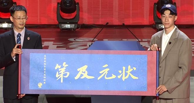 河村勇辉不打!渡边雄太豪言:这支日本队完全可以击败中国男篮