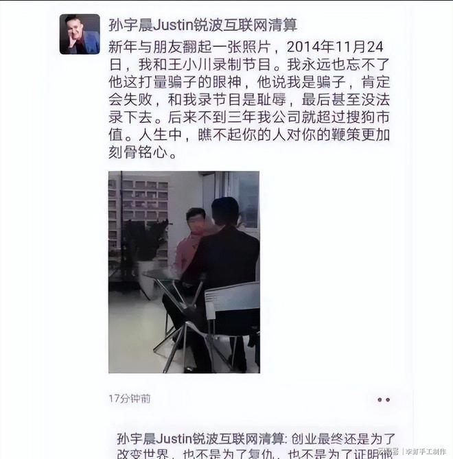 男篮12人大猜想:赵继伟领衔后卫线,杨瀚森没悬念,李弘权扮奇兵