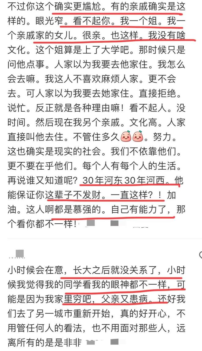 穆雷道出网坛终极真相,世界第一远比大满贯冠军更难