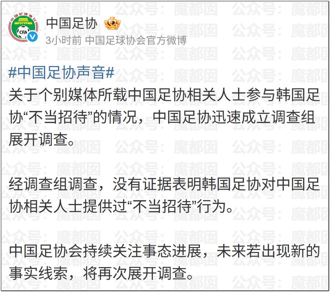耻辱!巴西世界杯首战丢分头号罪人!从世界级变废柴!