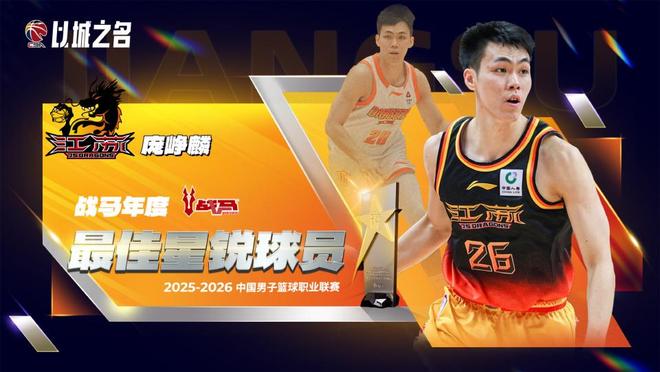 4年6400万美金!NBA休赛期最具争议签约!雄鹿面临联盟调查