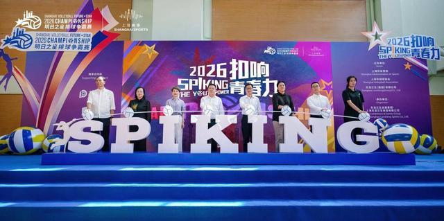 詹姆斯选下家进程或进入倒计时!美媒解读骑士为其腾空间信号