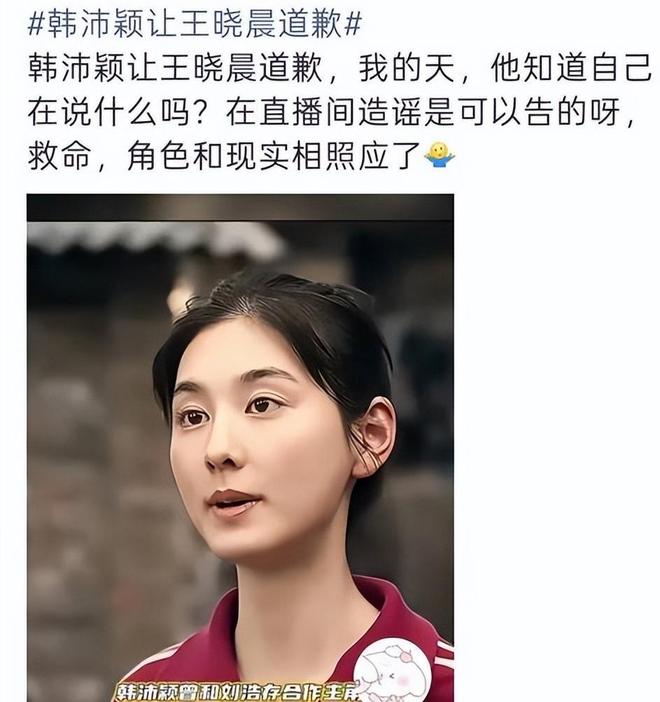 错怪国足?亚洲区预选赛被淘汰不冤!同组4对手世界杯首战均不败