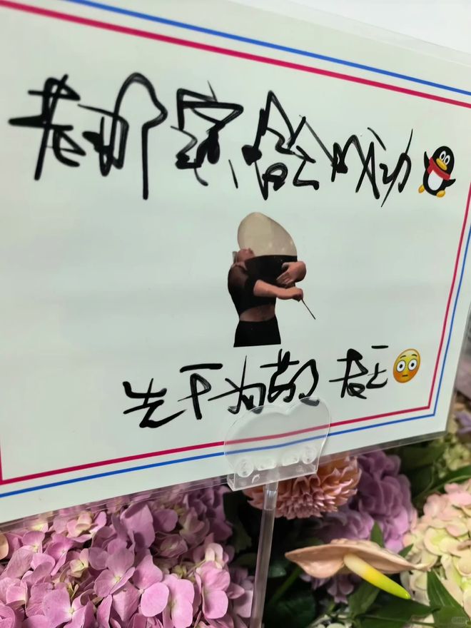 庞峥麟落选男篮出征名单引热议!球迷打抱不平“选人标准惹争议”