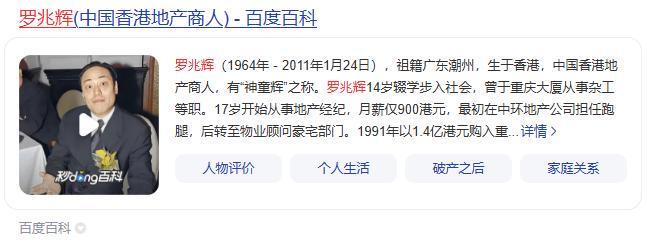 中国女篮长期集训弊大于利:韩旭杨舒予成反例 该多走出去留洋