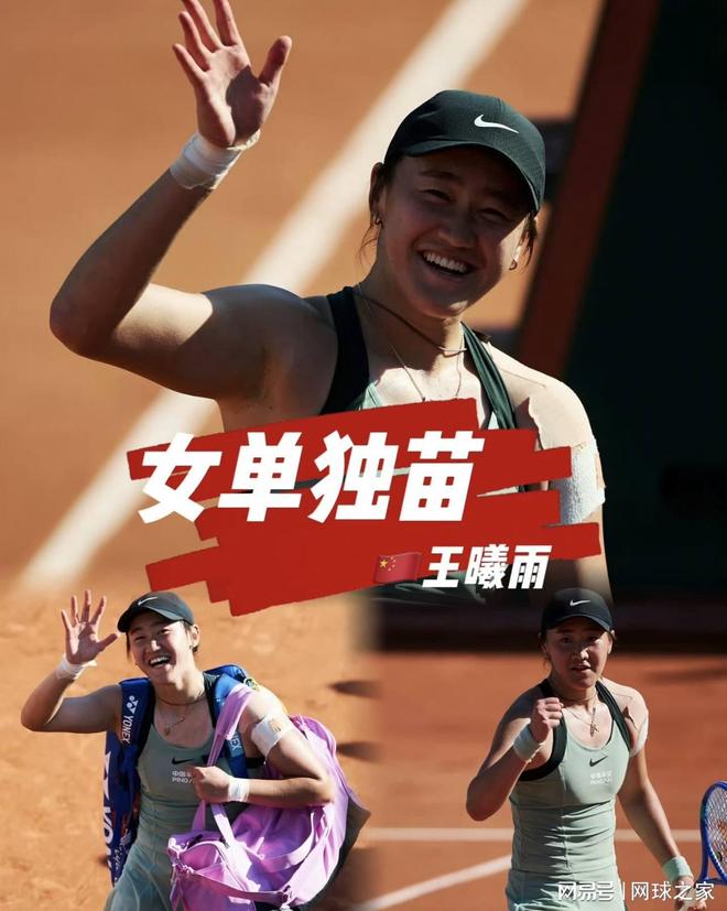 钢琴卖了,研学游黄了!今年暑假中产家长摆烂,集体去菜地里遛娃