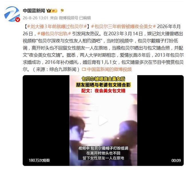每天超4700人因脑梗去世!医生强调:宁可多吃肉,也别贪嘴6物