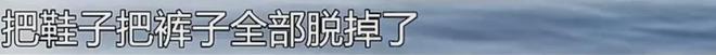 对华加税100%失败,最后一刻特朗普终于落笔,中国继续大抛美债