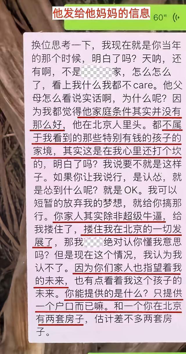 4年1.85亿美元!湖人顶薪续约里夫斯评级为B+:后续补强难度升级