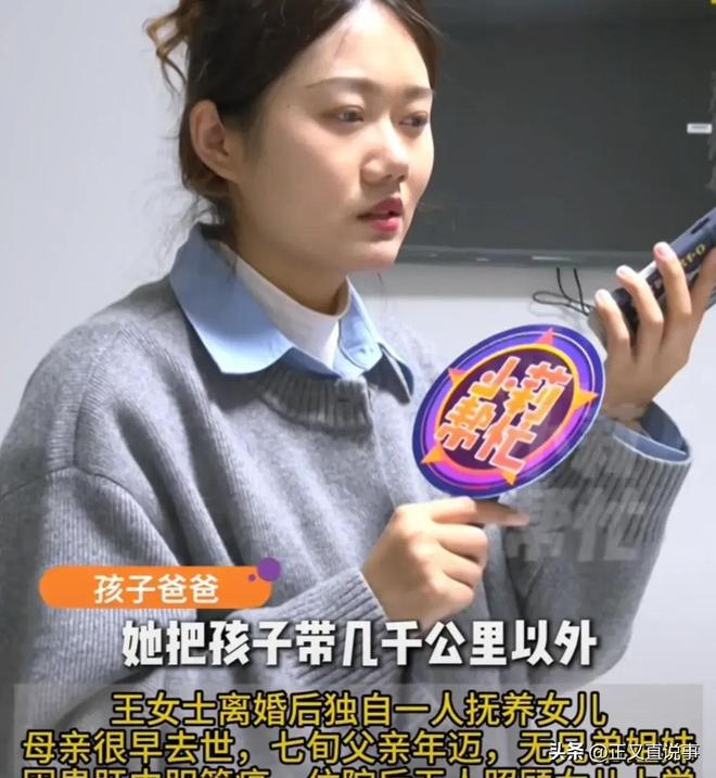大开眼界!许家印当年奢靡生活曝光