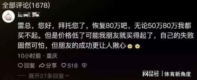 2026年还在插网线的设备，到底图什么？