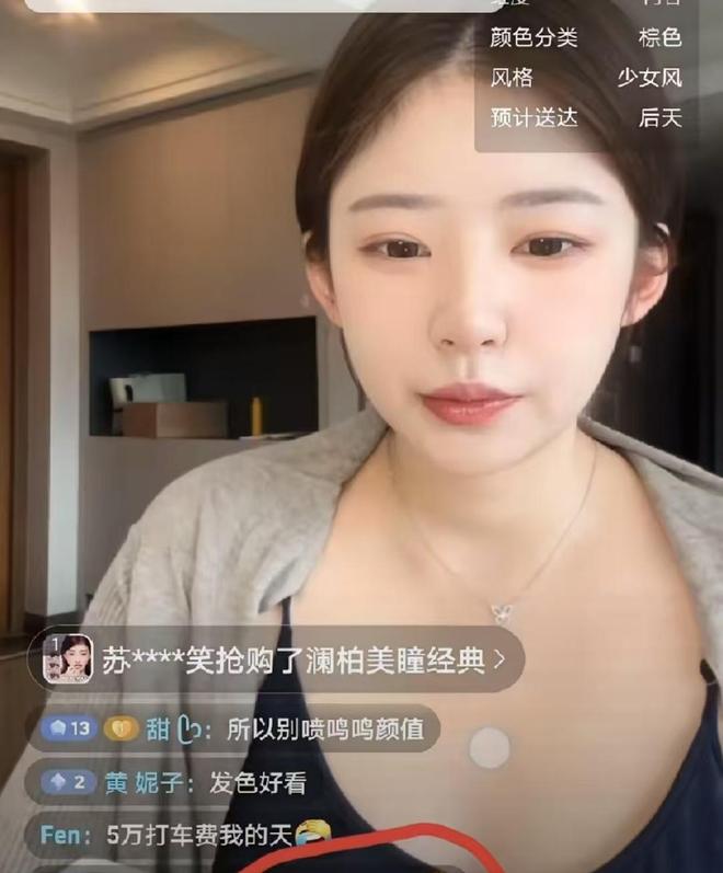 披旭日旗留学生为何激起公愤？还有哪些劣迹？