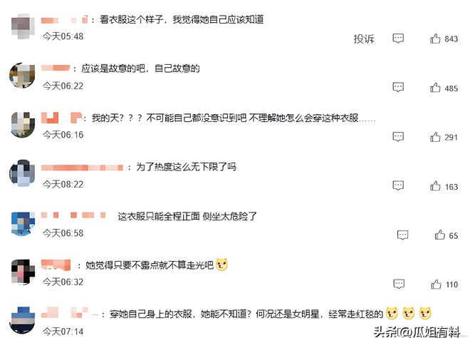 官宣：利物浦租借巴萨队长阿劳霍，身披33号球衣补强防线