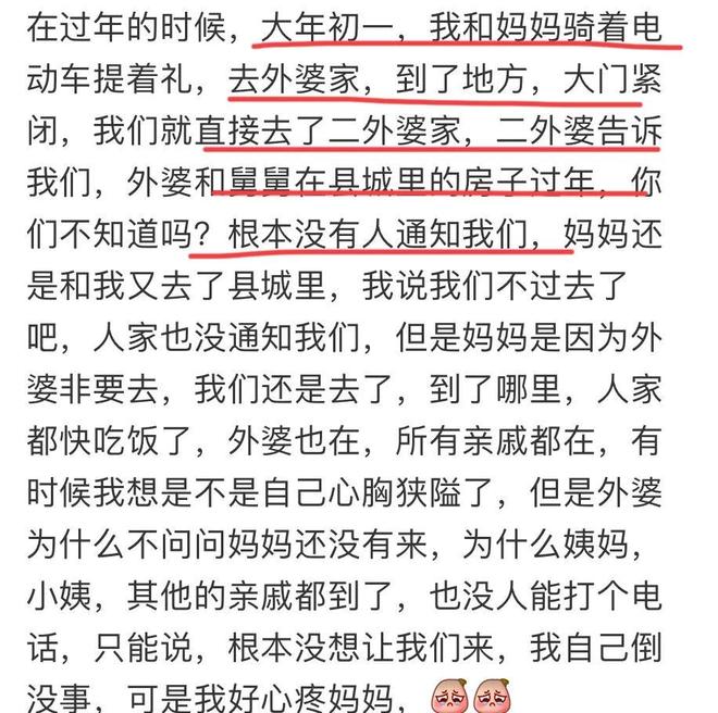 隐患!曝姆巴佩仍未伤愈+单独训练:射门后表情痛苦 难破13球纪录