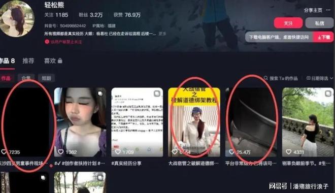绝境重生:中国男篮世预赛迎关键第二阶段 拼搏定能破局