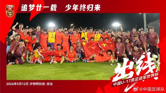 伦德伯格:莫雷兹在几年里就会成为一个怪兽 也许今年就是